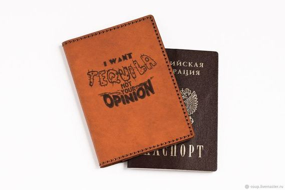 прописка в Мыски