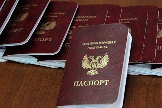 прописка в Мыски